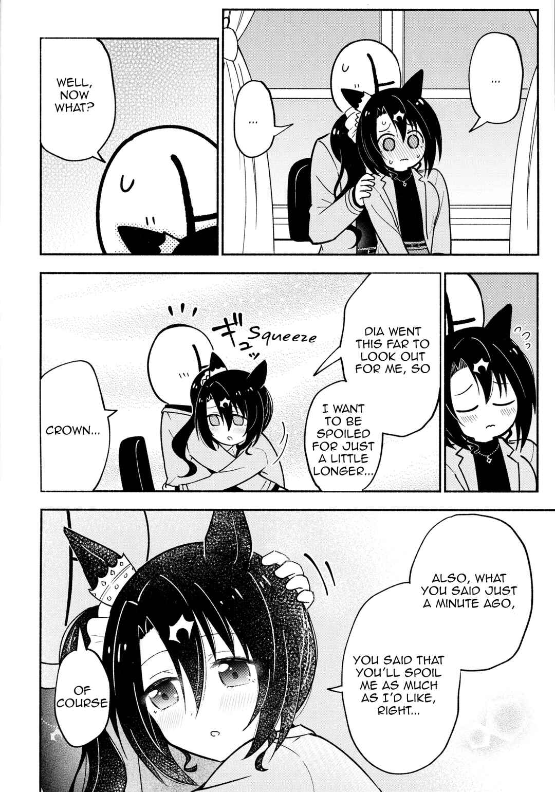 Page 11 Chapter Unknown_5b6b Uma Musume Pretty Derby - Crown ga Hitomae nanoni Ukkari Amaeteshimau Hanashi