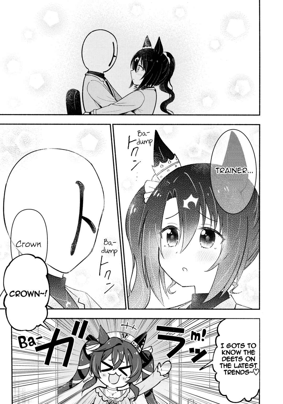 Page 12 Chapter Unknown_5b6b Uma Musume Pretty Derby - Crown ga Hitomae nanoni Ukkari Amaeteshimau Hanashi