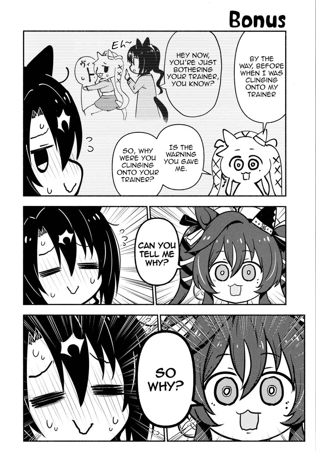 Page 15 Chapter Unknown_5b6b Uma Musume Pretty Derby - Crown ga Hitomae nanoni Ukkari Amaeteshimau Hanashi