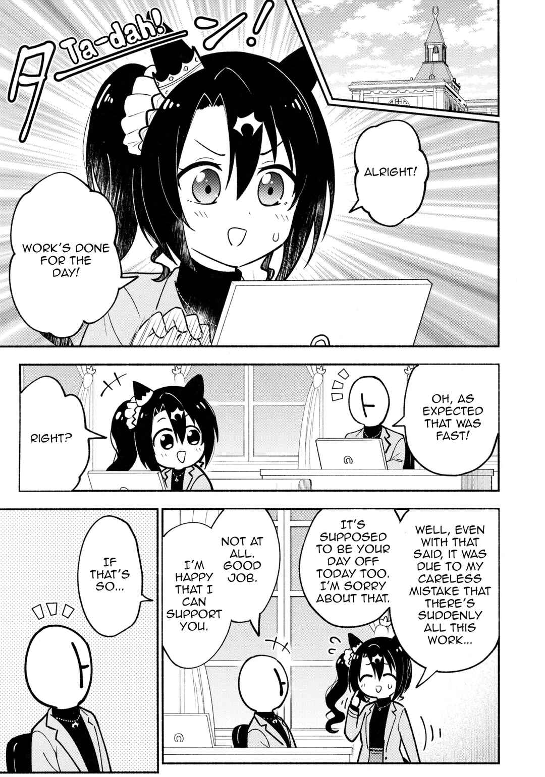 Page 2 Chapter Unknown_5b6b Uma Musume Pretty Derby - Crown ga Hitomae nanoni Ukkari Amaeteshimau Hanashi