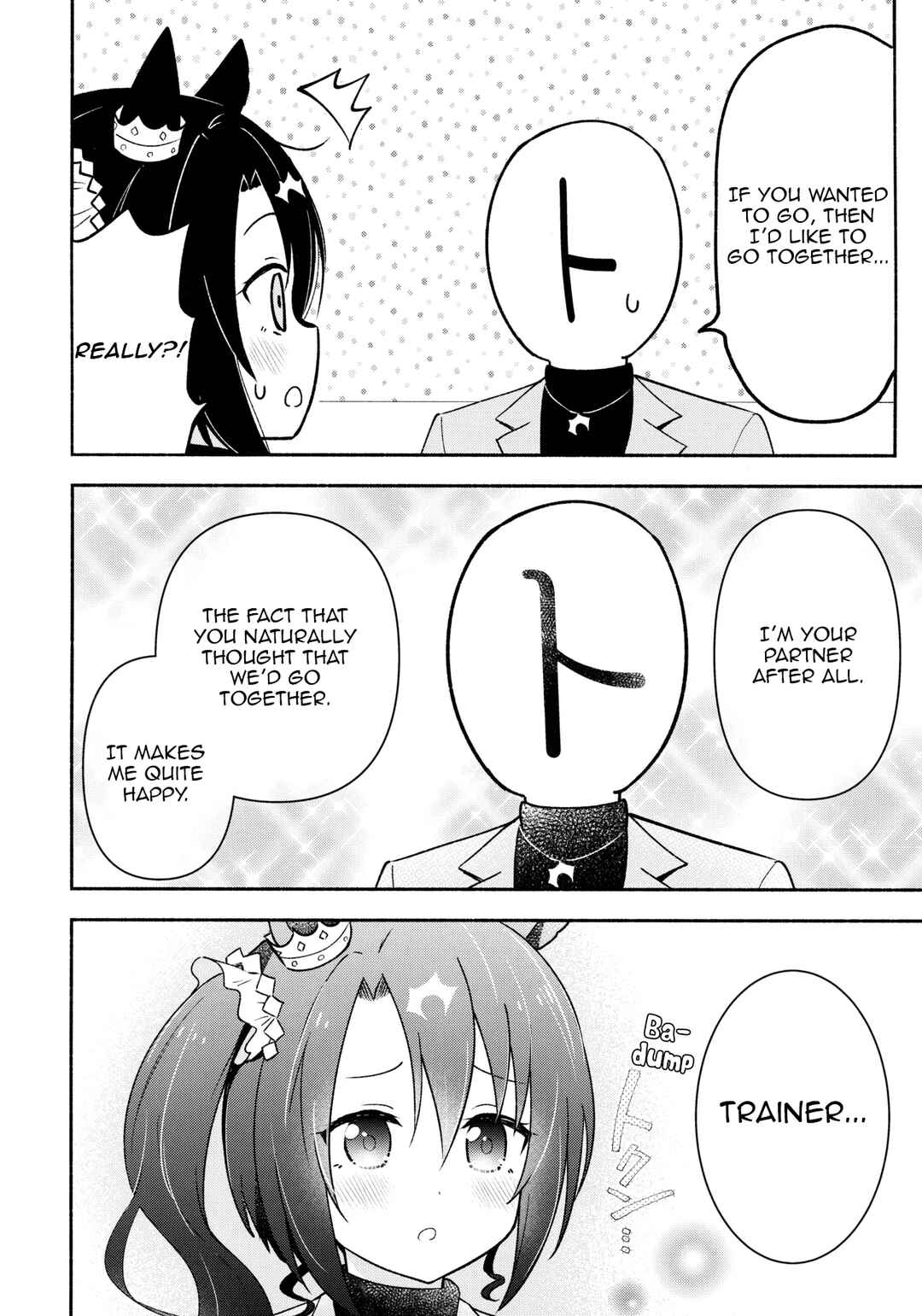 Page 21 Chapter Unknown_5b6b Uma Musume Pretty Derby - Crown ga Hitomae nanoni Ukkari Amaeteshimau Hanashi