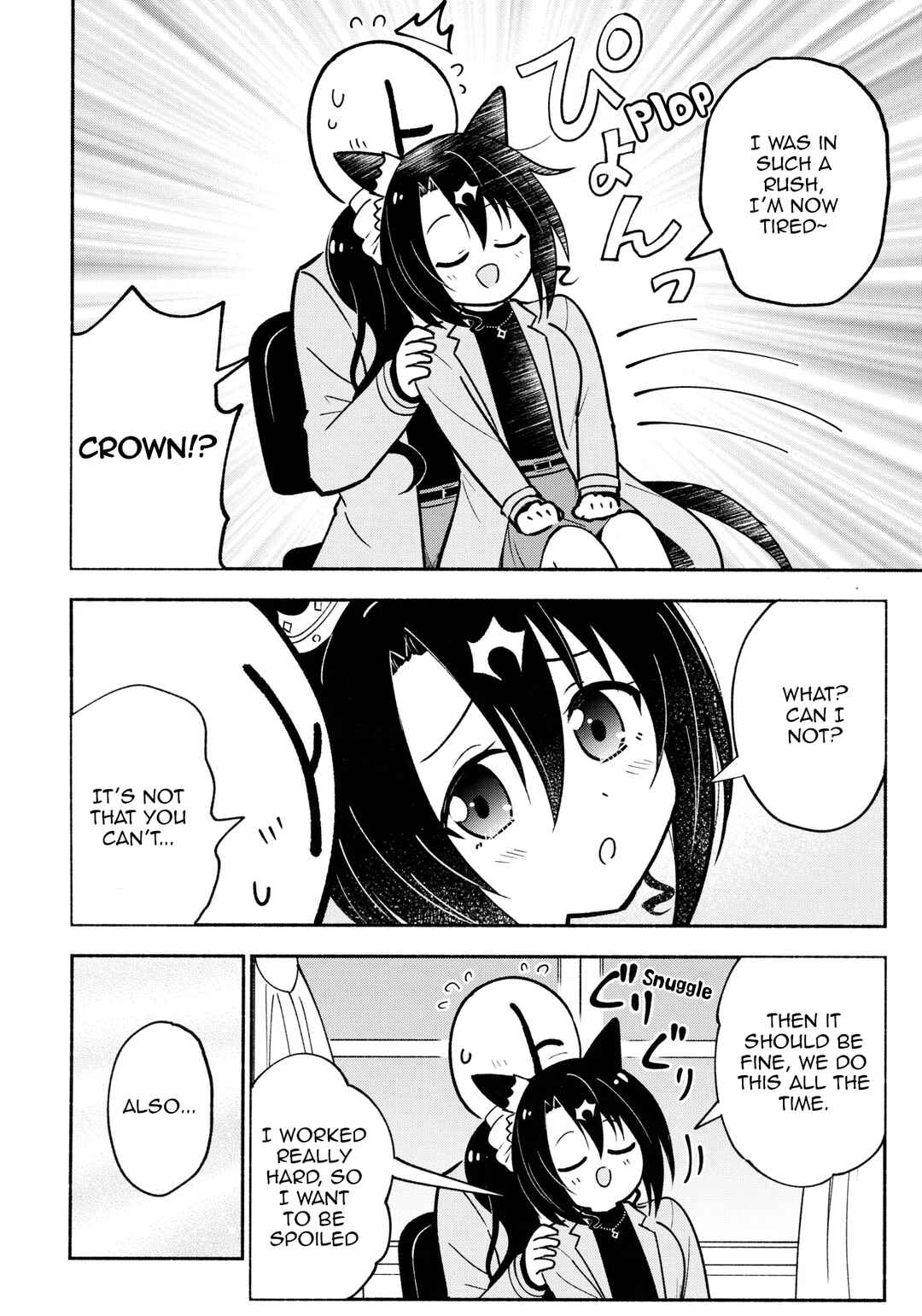 Page 3 Chapter Unknown_5b6b Uma Musume Pretty Derby - Crown ga Hitomae nanoni Ukkari Amaeteshimau Hanashi