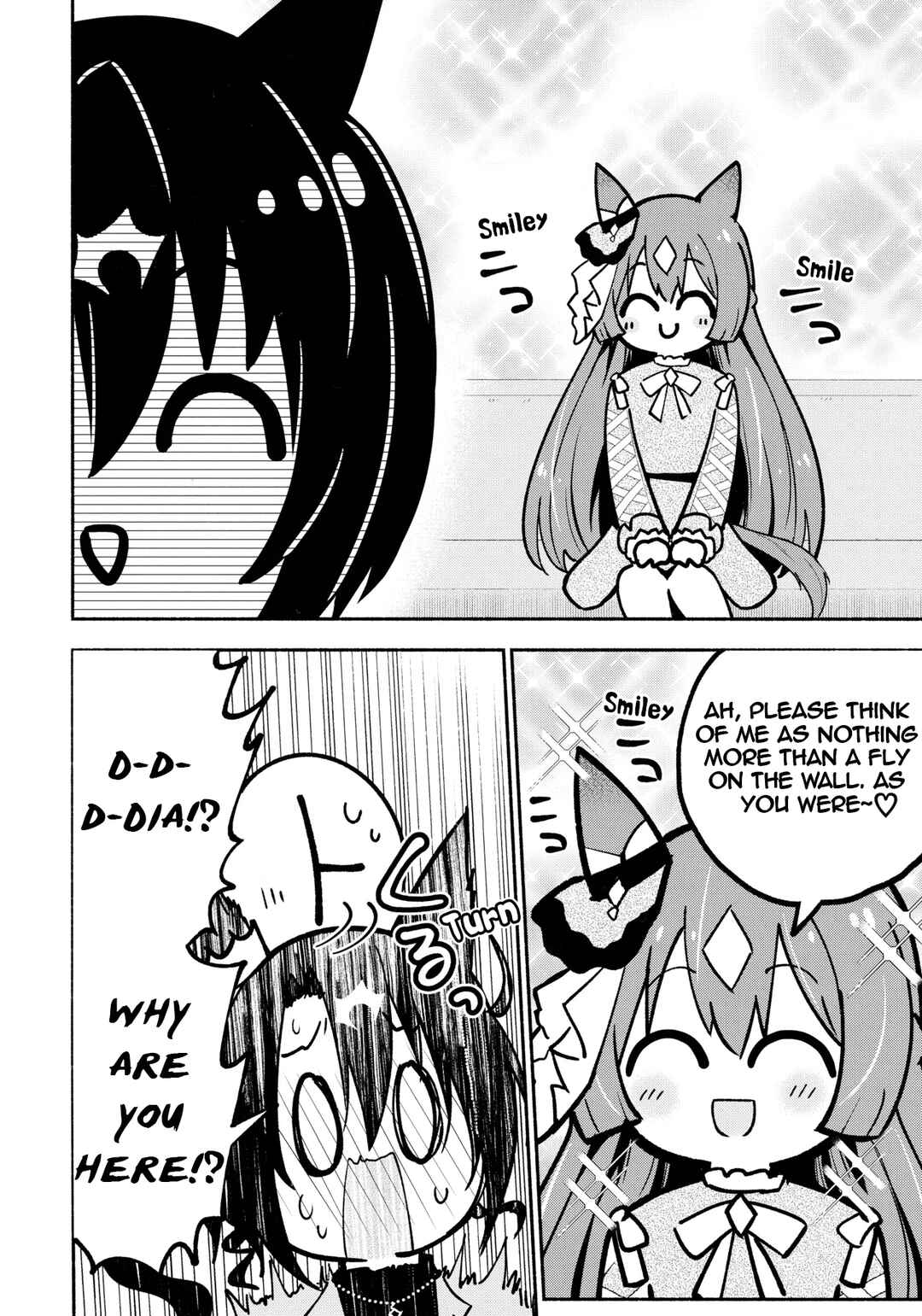Page 5 Chapter Unknown_5b6b Uma Musume Pretty Derby - Crown ga Hitomae nanoni Ukkari Amaeteshimau Hanashi