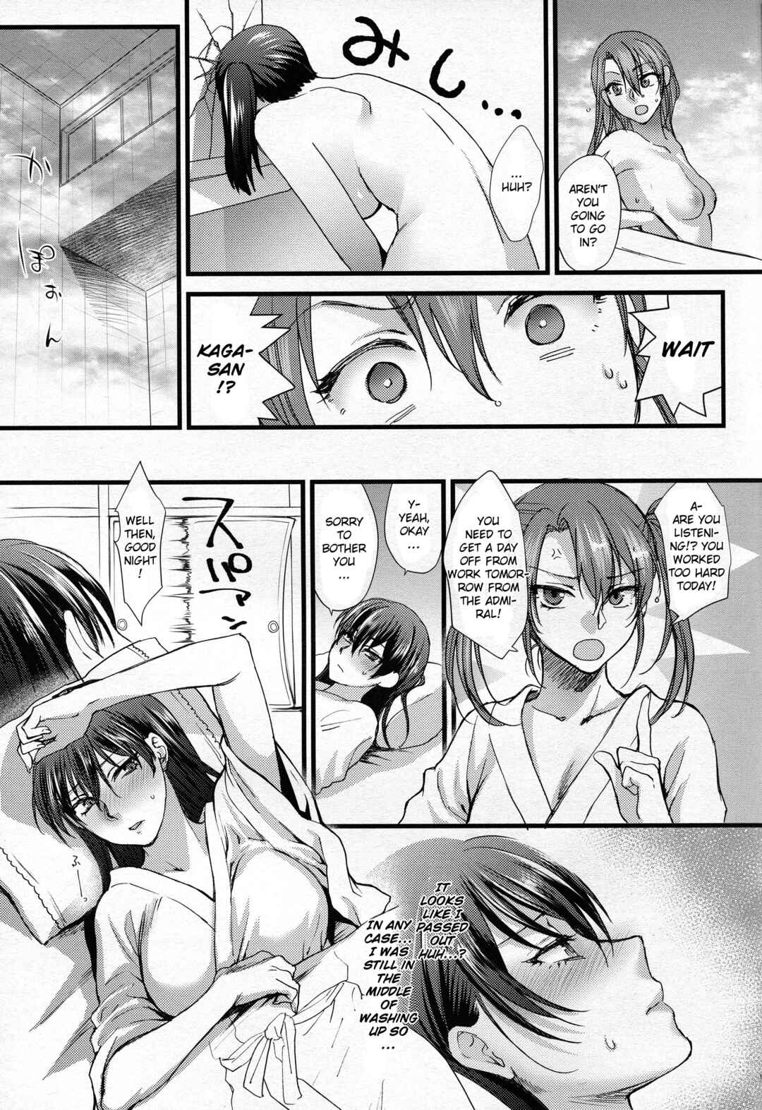 Page 19 Chapter Unknown_5df7 Kantai Collection -KanColle- Tsugou no Ii Karada (Doujinshi)