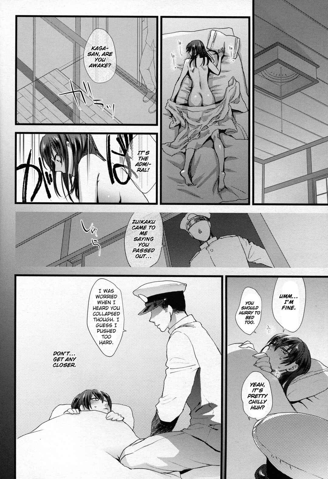 Page 22 Chapter Unknown_5df7 Kantai Collection -KanColle- Tsugou no Ii Karada (Doujinshi)