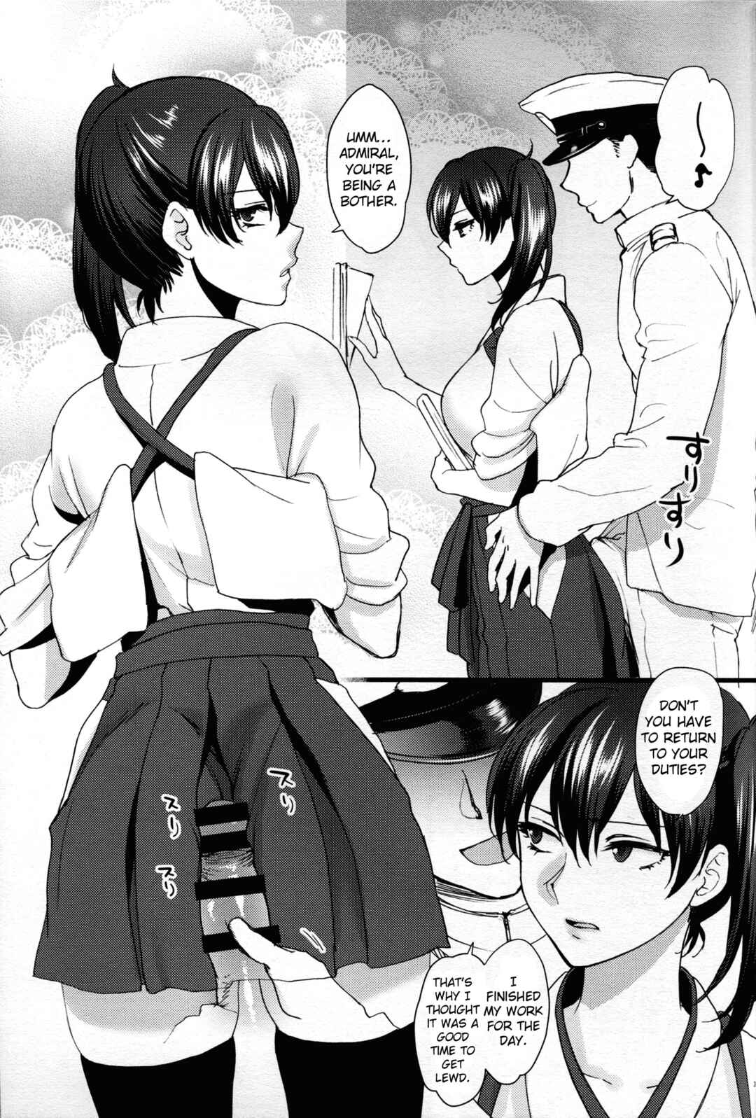 Page 3 Chapter Unknown_5df7 Kantai Collection -KanColle- Tsugou no Ii Karada (Doujinshi)