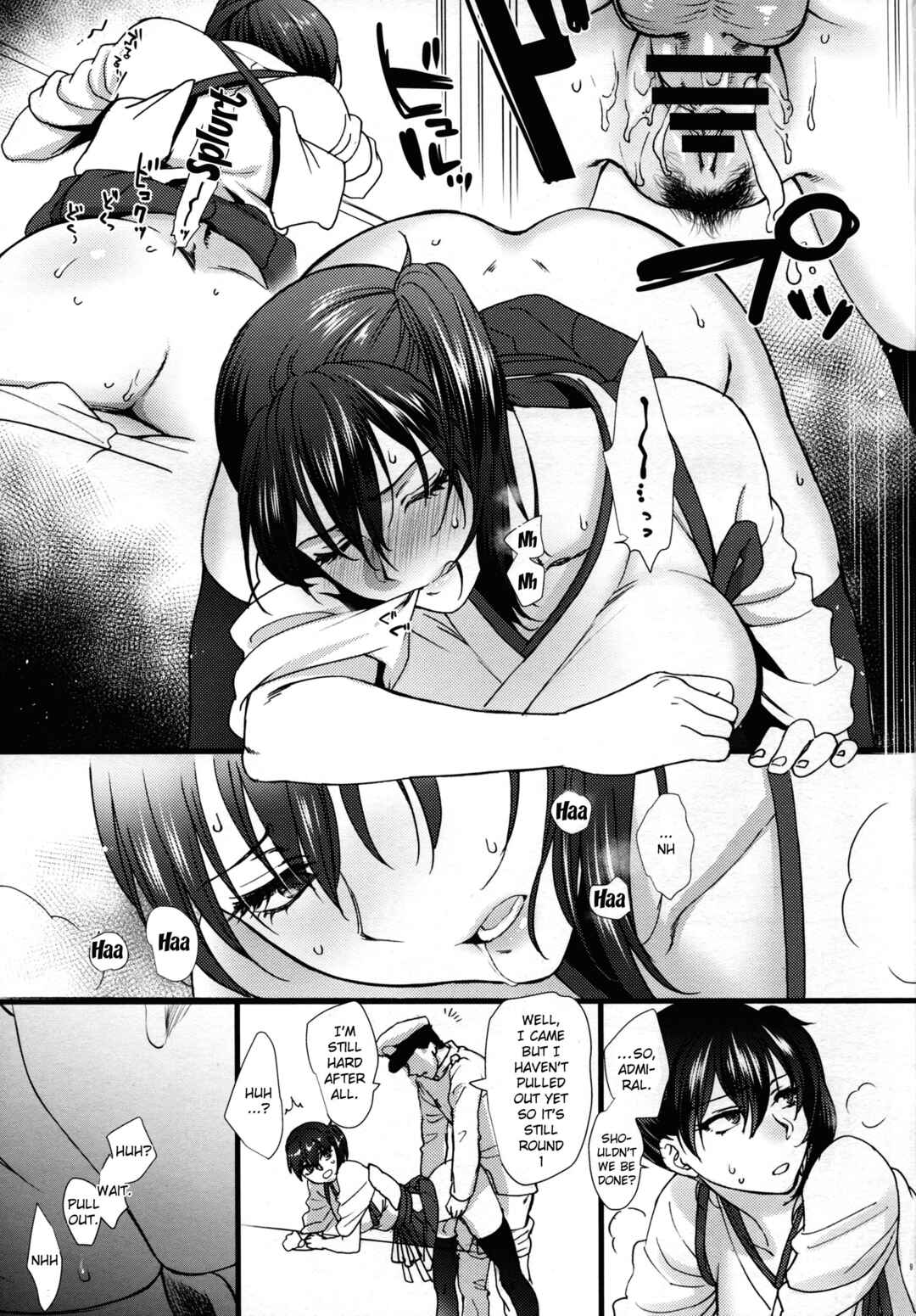 Page 9 Chapter Unknown_5df7 Kantai Collection -KanColle- Tsugou no Ii Karada (Doujinshi)