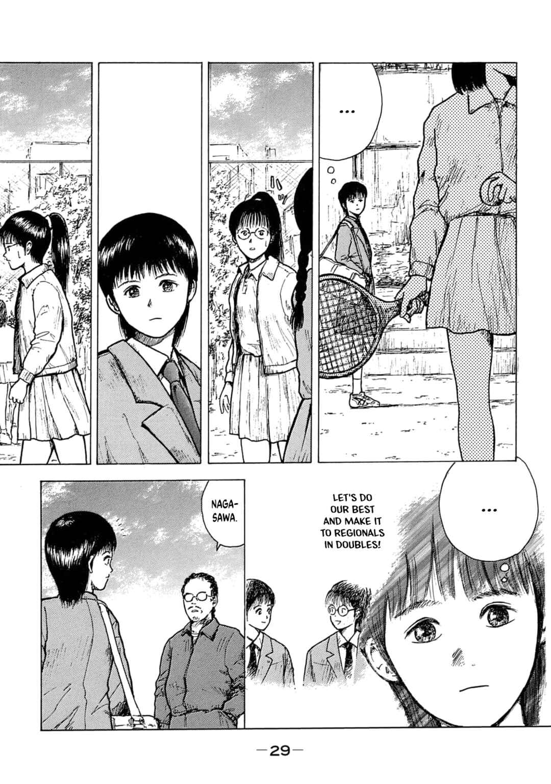 Page 3 Chapter 3 Shoujo Bousou Densetsu Fair