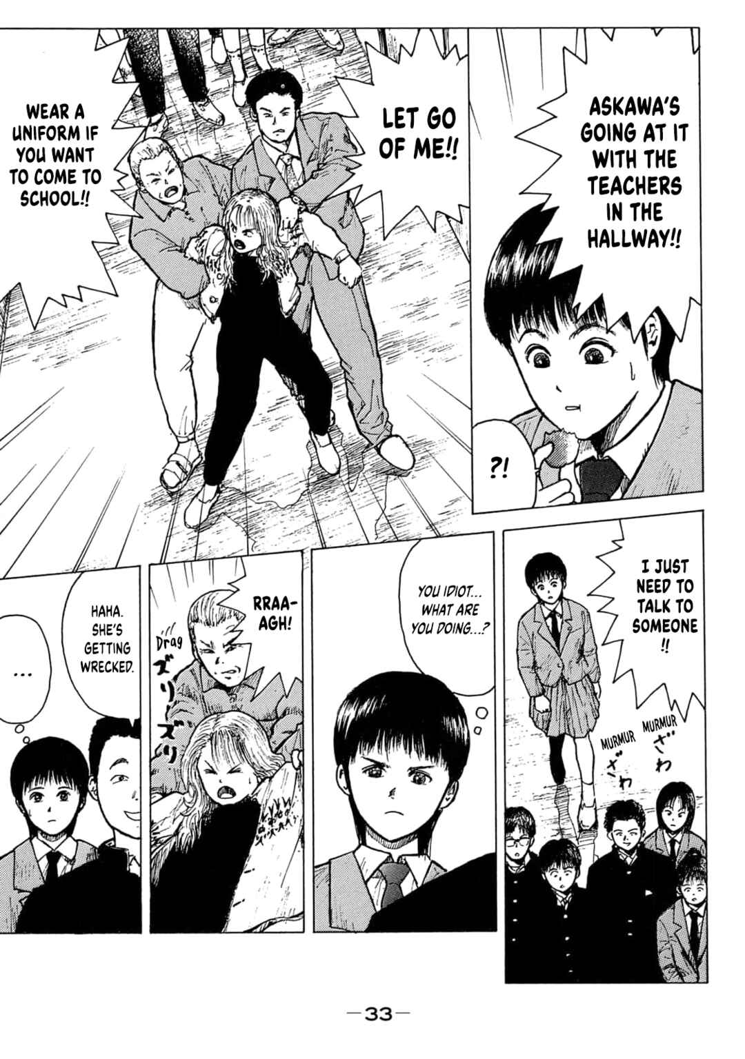 Page 7 Chapter 3 Shoujo Bousou Densetsu Fair
