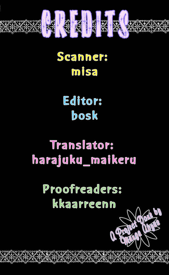 Page 1 Chapter 3 Hoshiiro no Okurimono