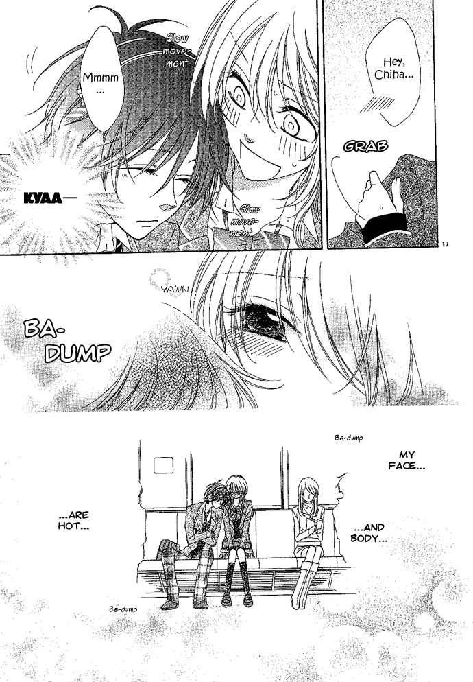 Page 18 Chapter 3 Hoshiiro no Okurimono