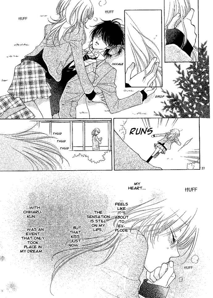 Page 28 Chapter 3 Hoshiiro no Okurimono