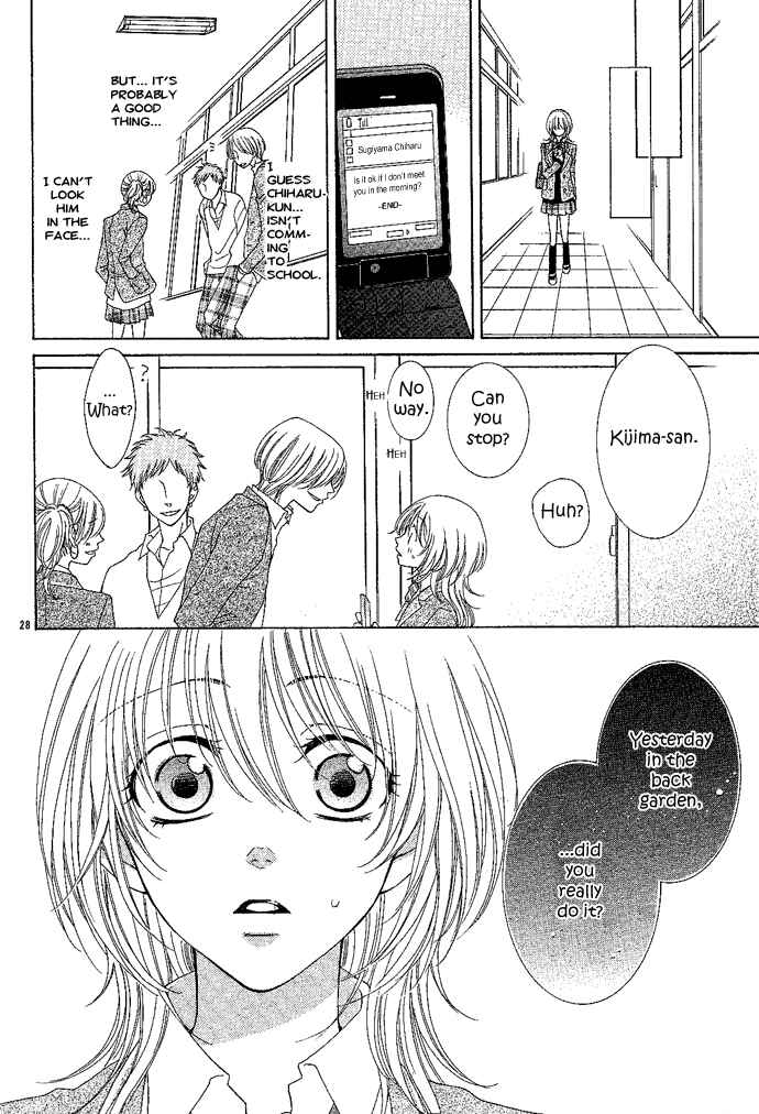 Page 29 Chapter 3 Hoshiiro no Okurimono