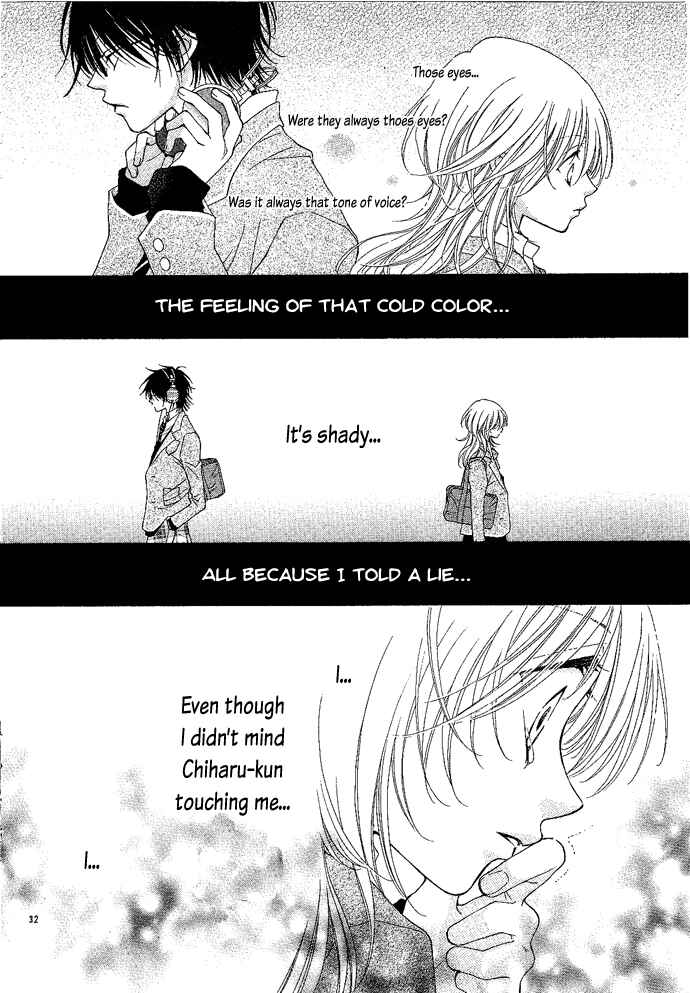 Page 33 Chapter 3 Hoshiiro no Okurimono