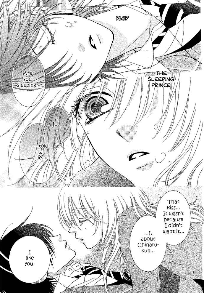 Page 36 Chapter 3 Hoshiiro no Okurimono