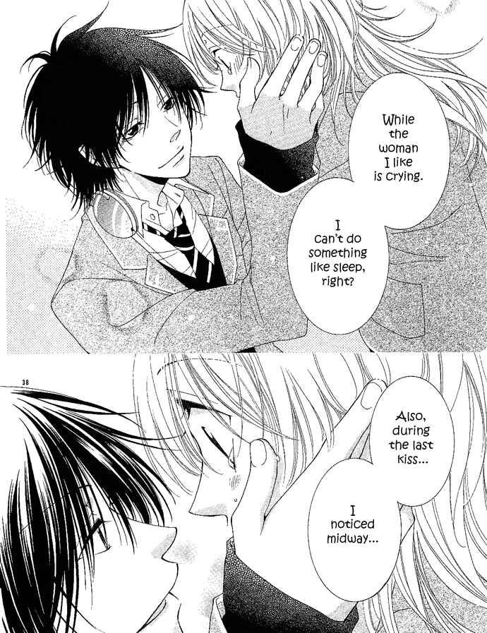 Page 39 Chapter 3 Hoshiiro no Okurimono