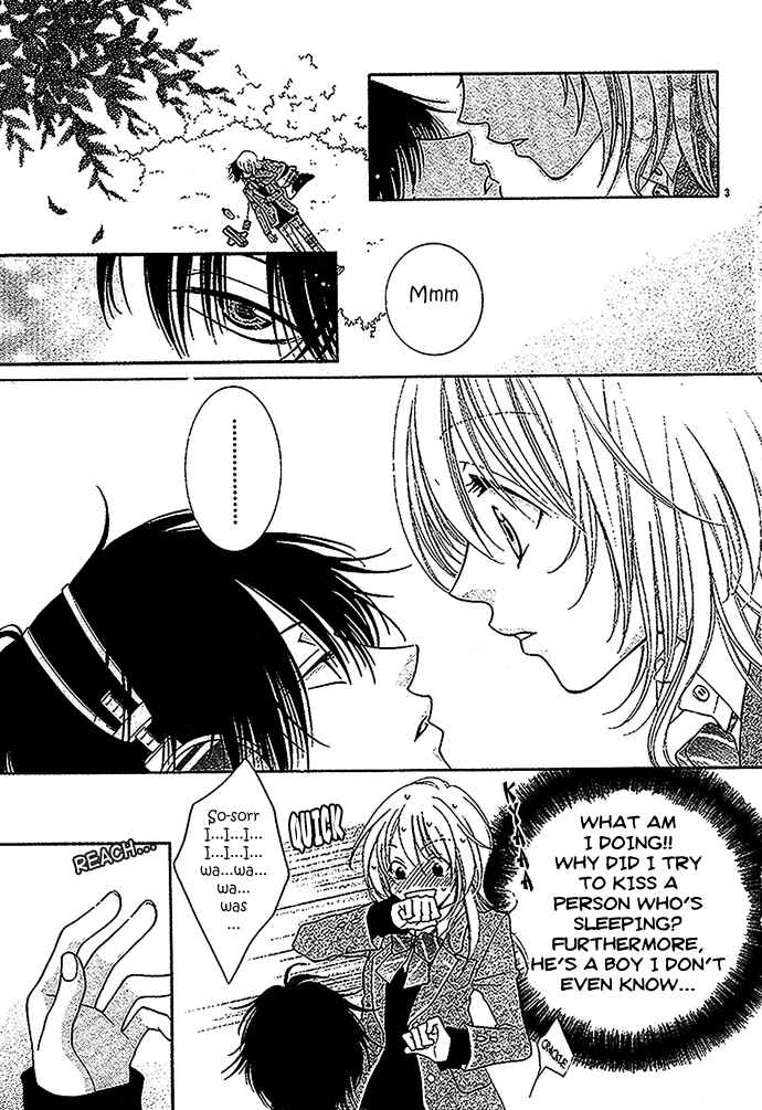 Page 4 Chapter 3 Hoshiiro no Okurimono