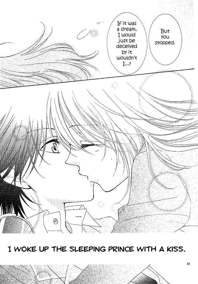 Page 40 Chapter 3 Hoshiiro no Okurimono