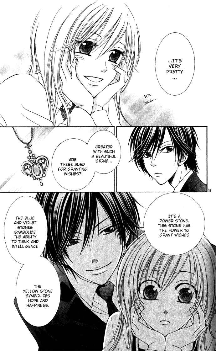 Page 11 Chapter 2 Hoshiiro no Okurimono