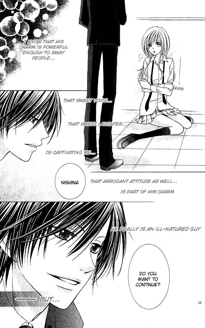 Page 17 Chapter 2 Hoshiiro no Okurimono