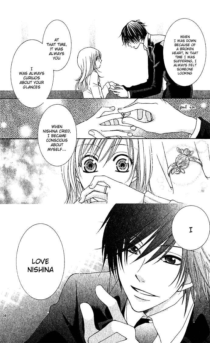 Page 30 Chapter 2 Hoshiiro no Okurimono