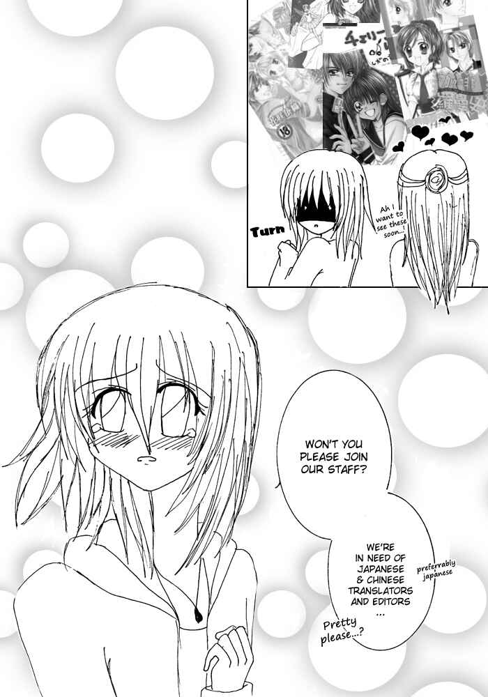 Page 34 Chapter 2 Hoshiiro no Okurimono