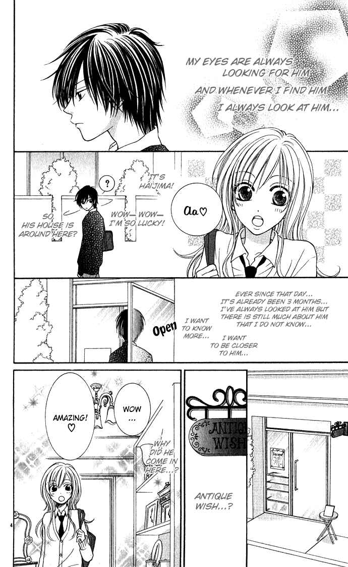 Page 4 Chapter 2 Hoshiiro no Okurimono