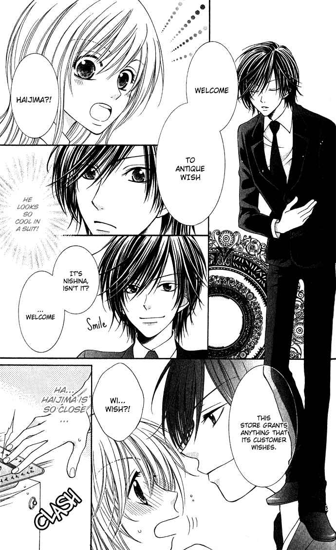 Page 5 Chapter 2 Hoshiiro no Okurimono