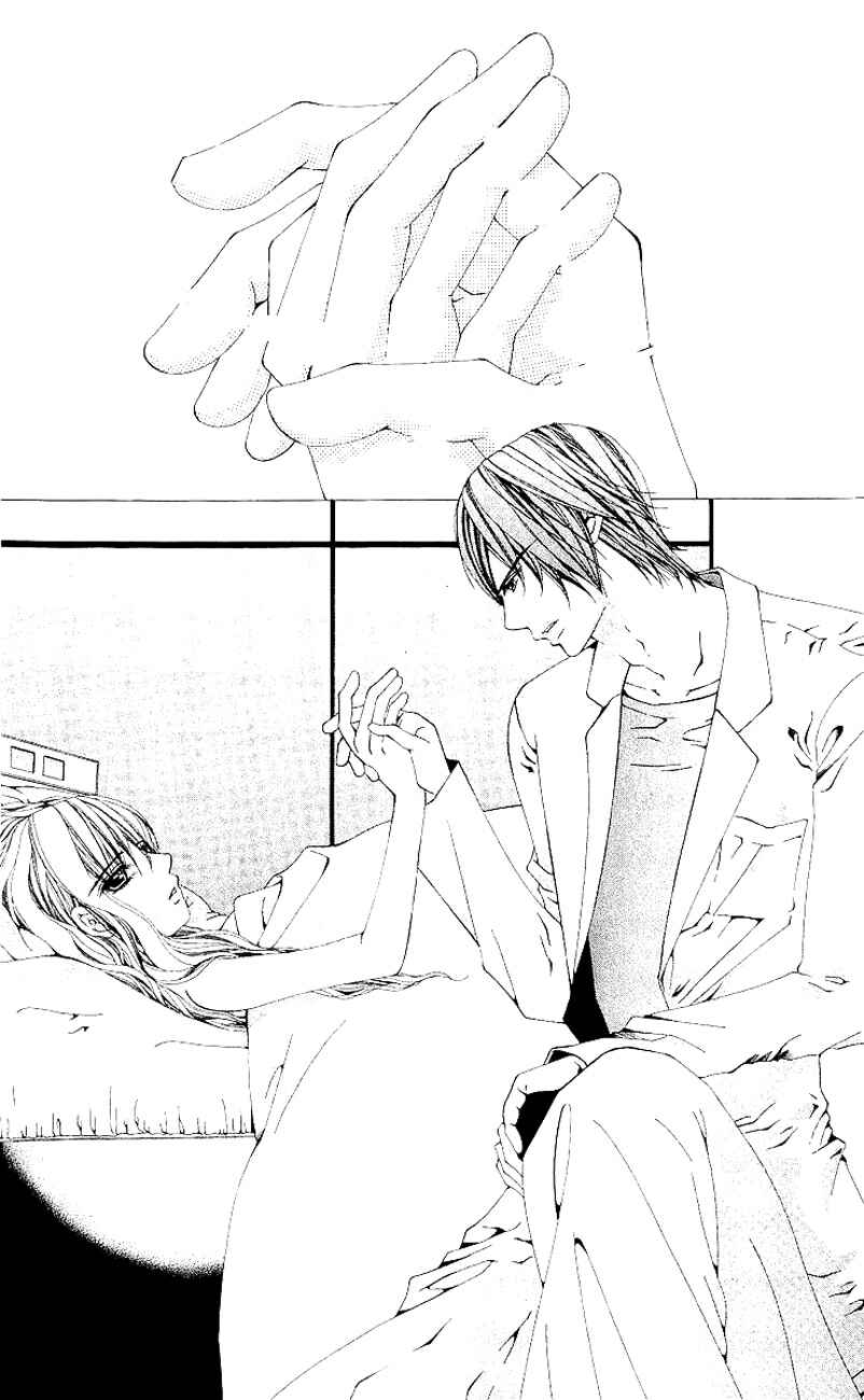 Page 11 Chapter 6 Nemurihime - Yume Miru You ni Koi Shiteru