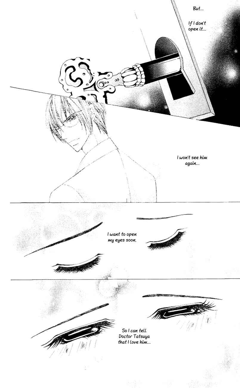 Page 15 Chapter 6 Nemurihime - Yume Miru You ni Koi Shiteru