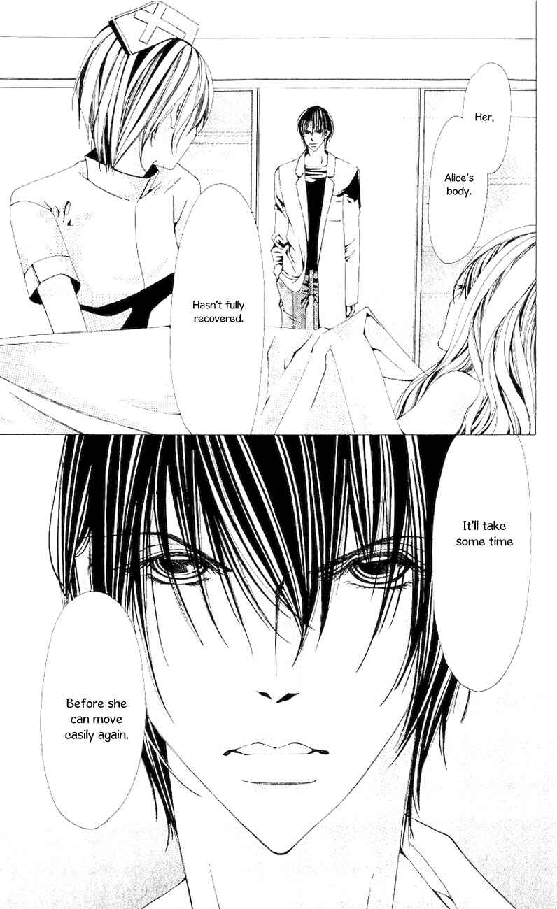Page 18 Chapter 6 Nemurihime - Yume Miru You ni Koi Shiteru