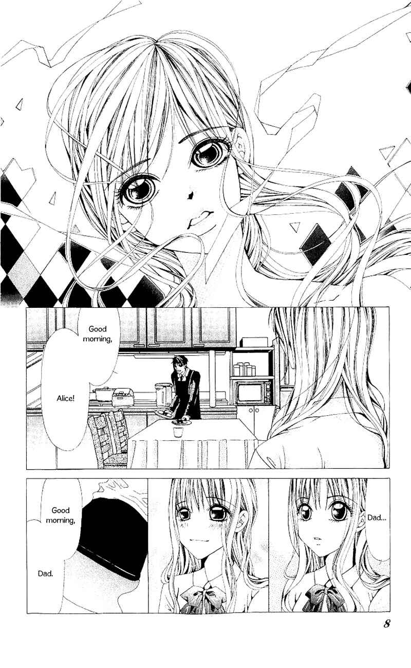 Page 5 Chapter 6 Nemurihime - Yume Miru You ni Koi Shiteru