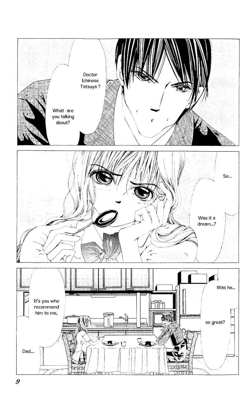 Page 6 Chapter 6 Nemurihime - Yume Miru You ni Koi Shiteru