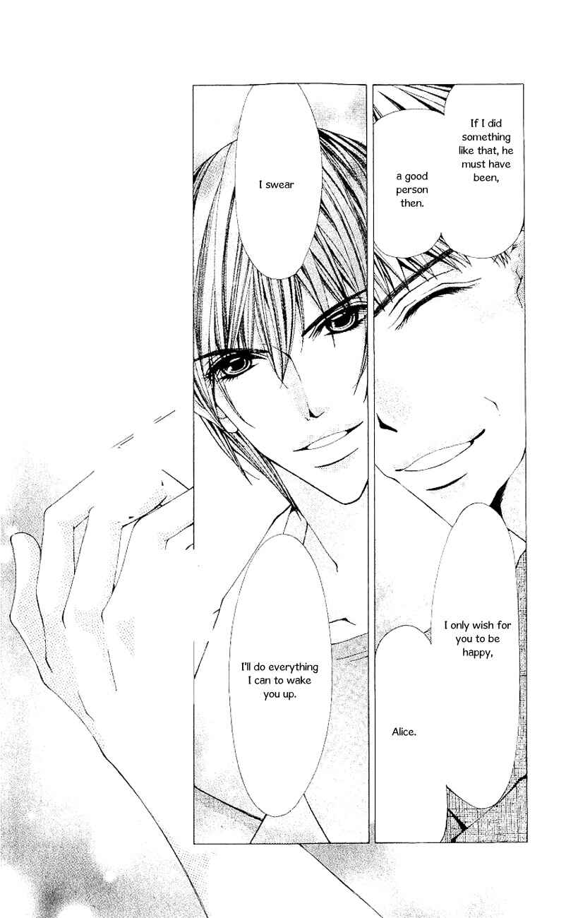 Page 7 Chapter 6 Nemurihime - Yume Miru You ni Koi Shiteru