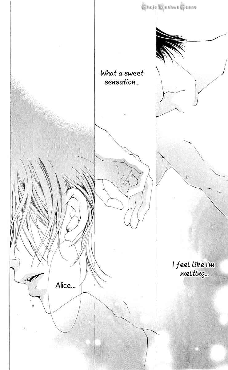 Page 10 Chapter 14 Nemurihime - Yume Miru You ni Koi Shiteru