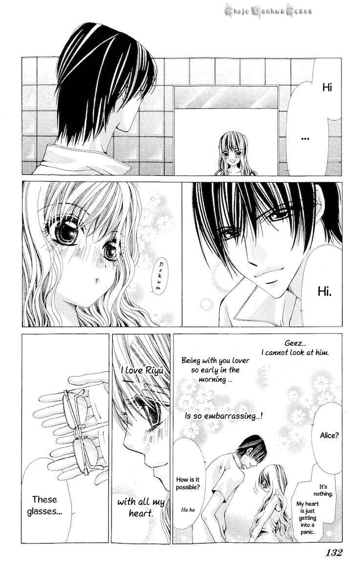 Page 16 Chapter 14 Nemurihime - Yume Miru You ni Koi Shiteru