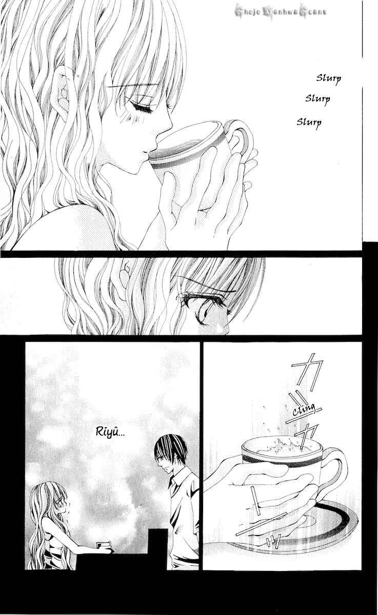 Page 19 Chapter 14 Nemurihime - Yume Miru You ni Koi Shiteru
