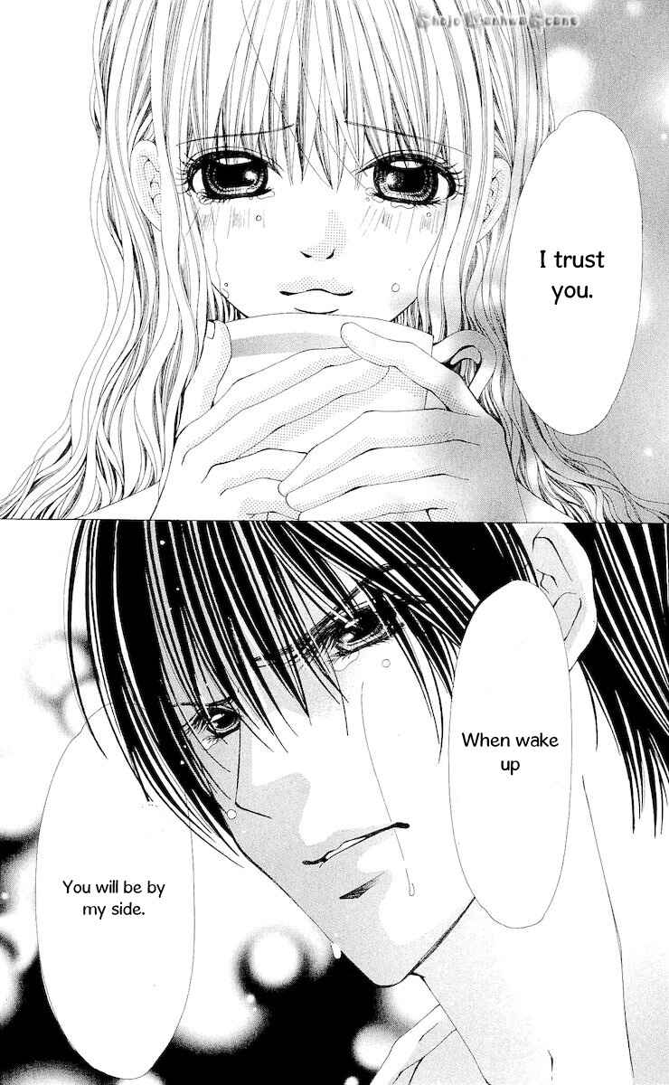 Page 22 Chapter 14 Nemurihime - Yume Miru You ni Koi Shiteru