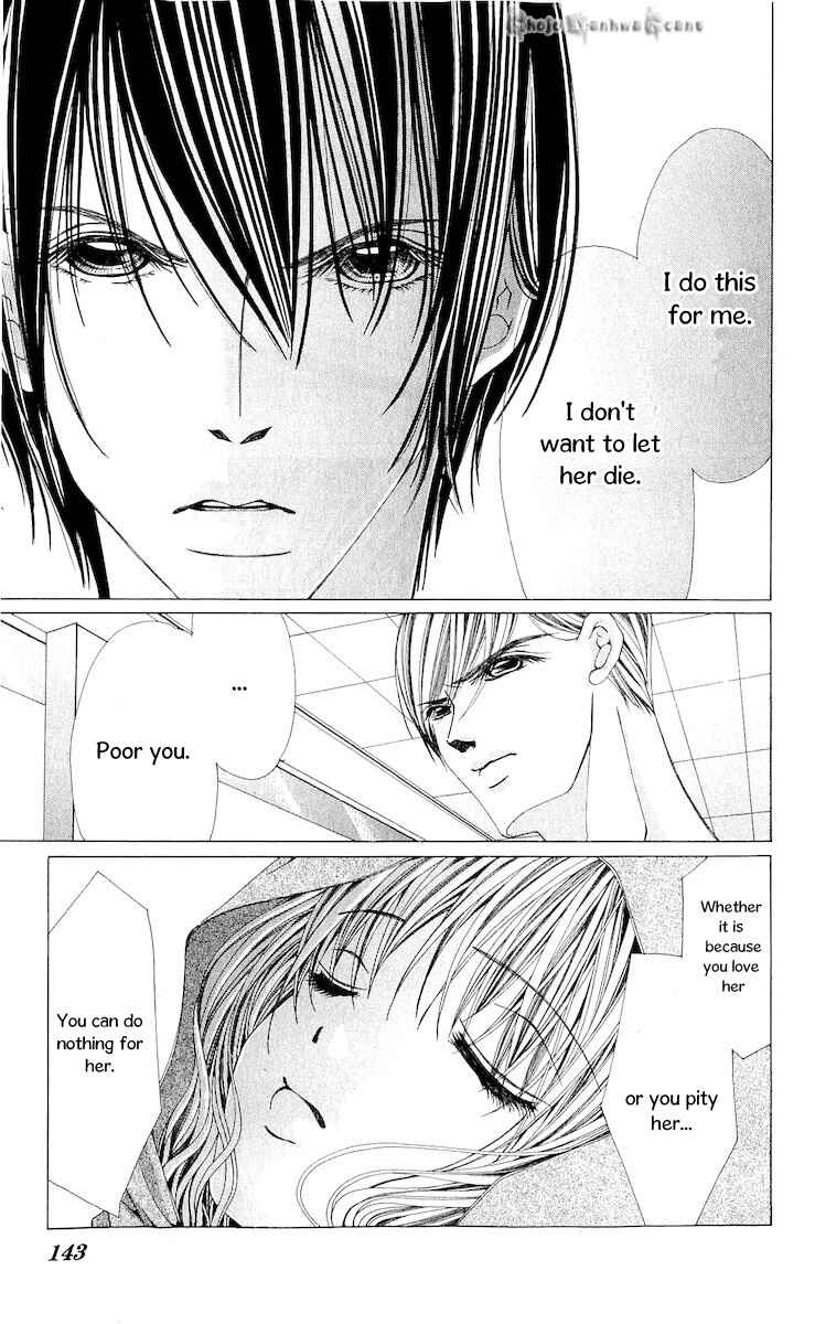 Page 27 Chapter 14 Nemurihime - Yume Miru You ni Koi Shiteru