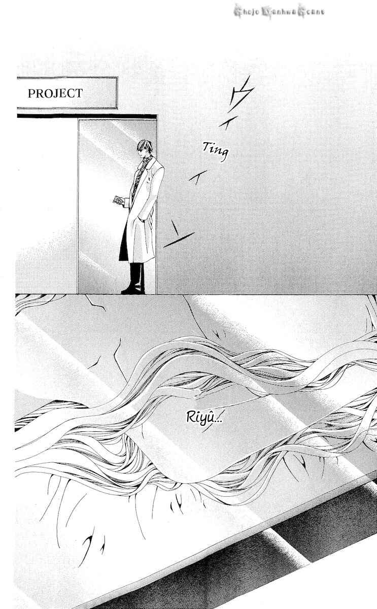 Page 30 Chapter 14 Nemurihime - Yume Miru You ni Koi Shiteru