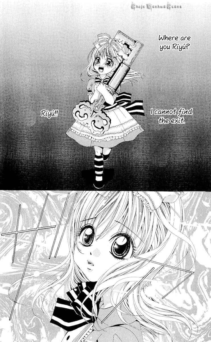 Page 32 Chapter 14 Nemurihime - Yume Miru You ni Koi Shiteru