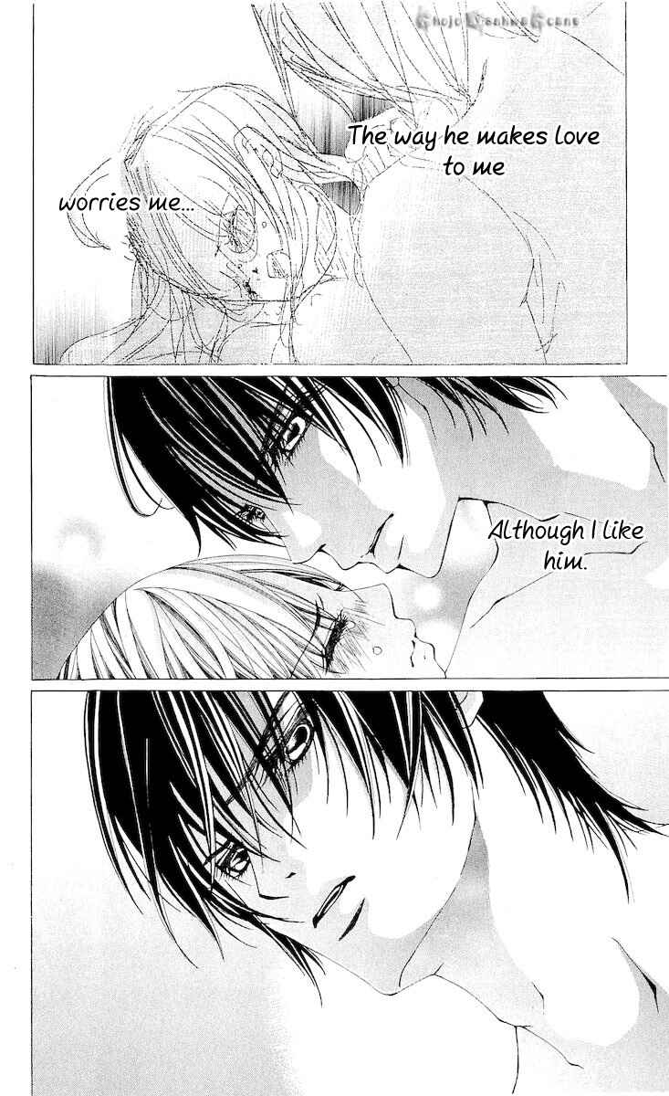 Page 4 Chapter 14 Nemurihime - Yume Miru You ni Koi Shiteru