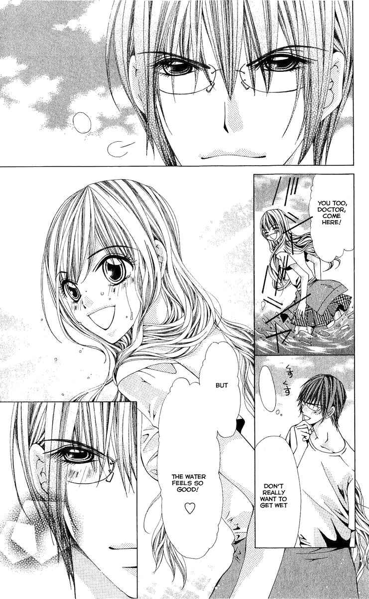 Page 17 Chapter 4 Nemurihime - Yume Miru You ni Koi Shiteru