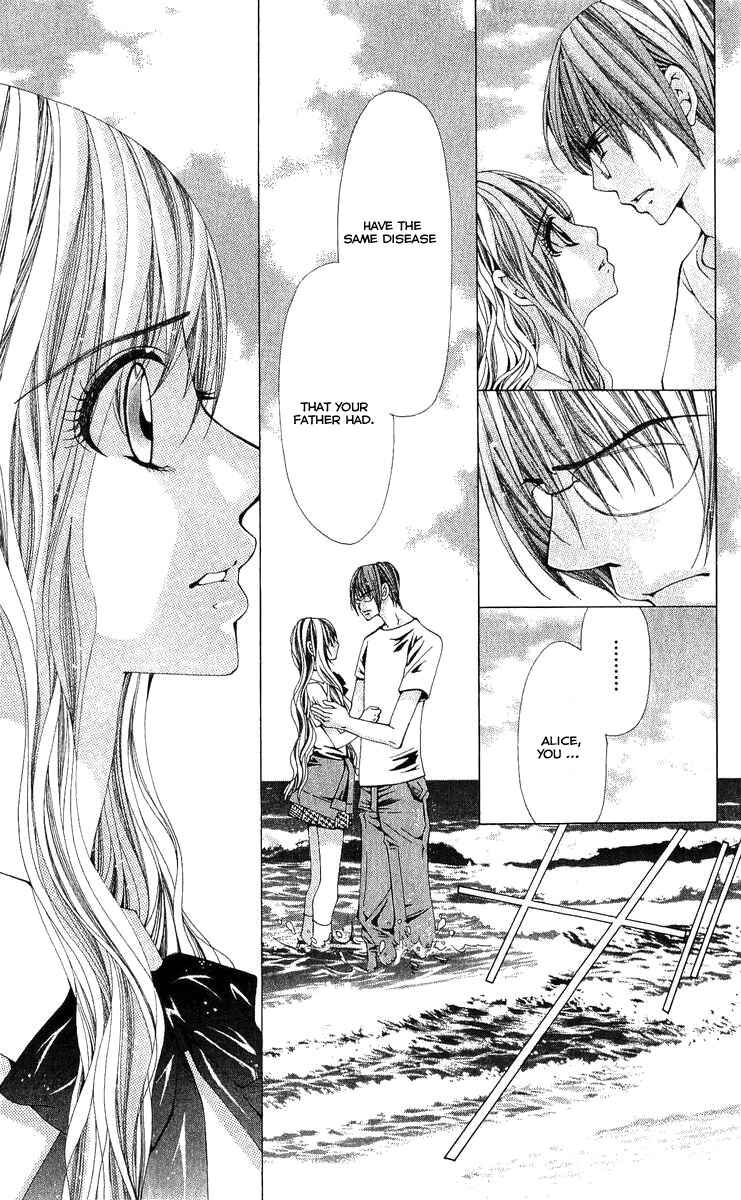 Page 21 Chapter 4 Nemurihime - Yume Miru You ni Koi Shiteru
