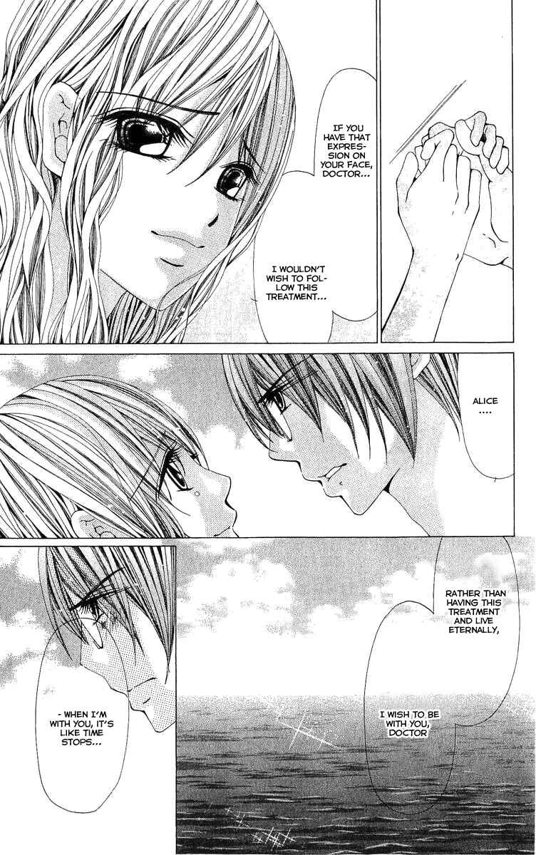 Page 23 Chapter 4 Nemurihime - Yume Miru You ni Koi Shiteru