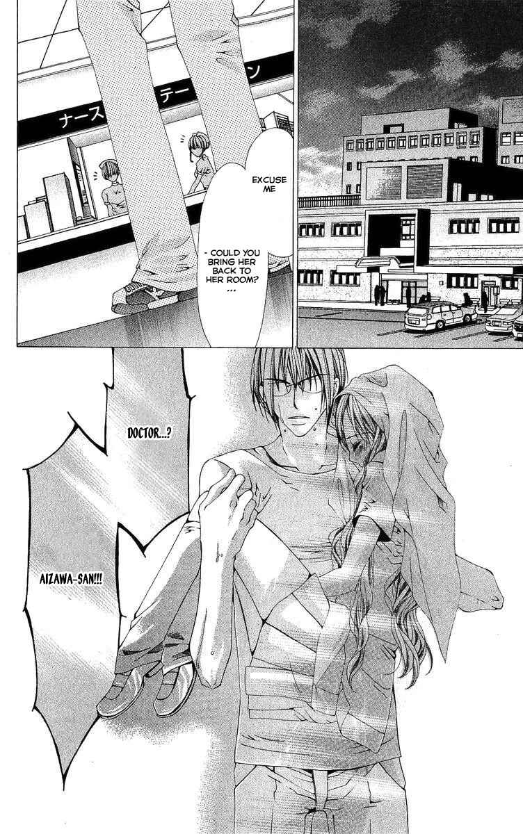 Page 28 Chapter 4 Nemurihime - Yume Miru You ni Koi Shiteru