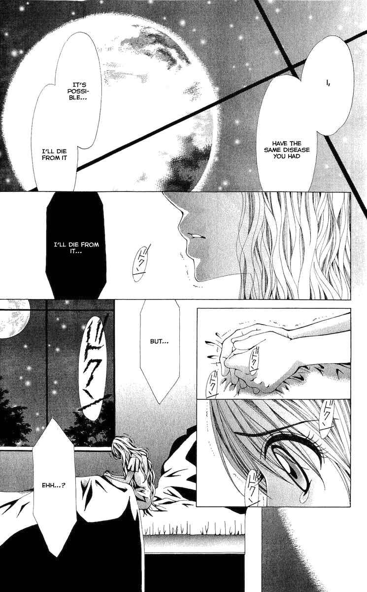 Page 33 Chapter 4 Nemurihime - Yume Miru You ni Koi Shiteru