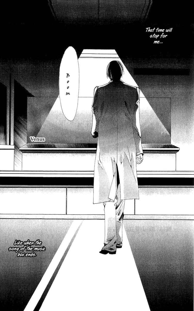 Page 35 Chapter 4 Nemurihime - Yume Miru You ni Koi Shiteru