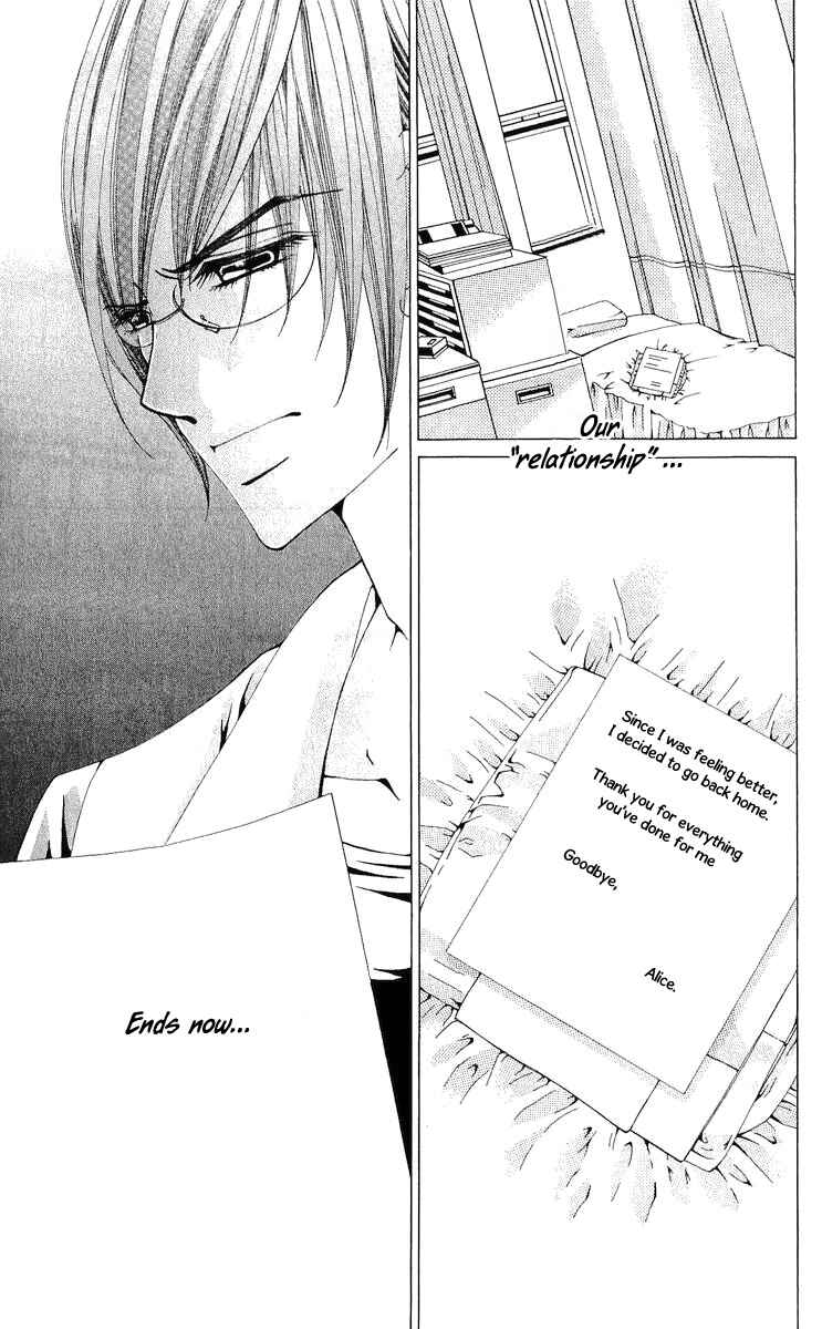 Page 5 Chapter 4 Nemurihime - Yume Miru You ni Koi Shiteru