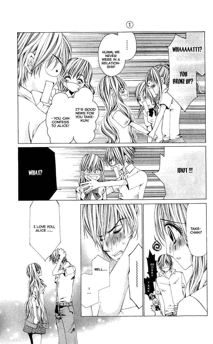 Page 7 Chapter 4 Nemurihime - Yume Miru You ni Koi Shiteru